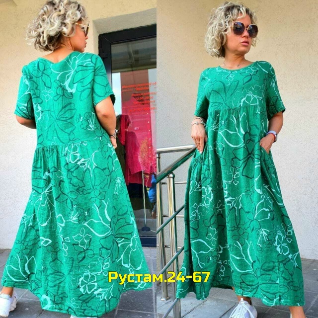 Платье 23019005