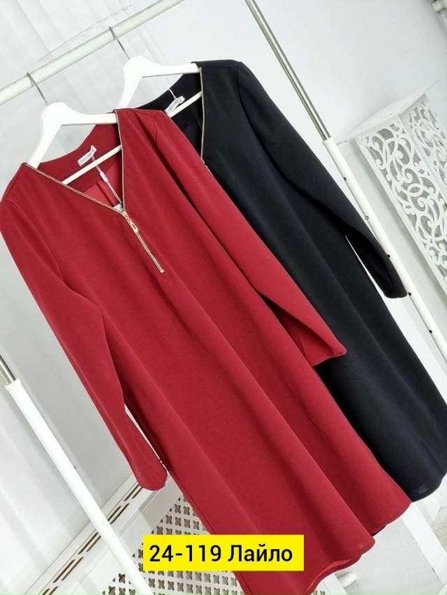 Платье 23018564