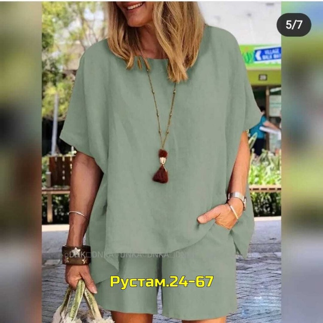 Костюм 23018235