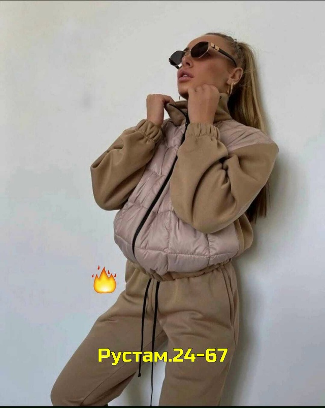 Спортивный костюм 23018232