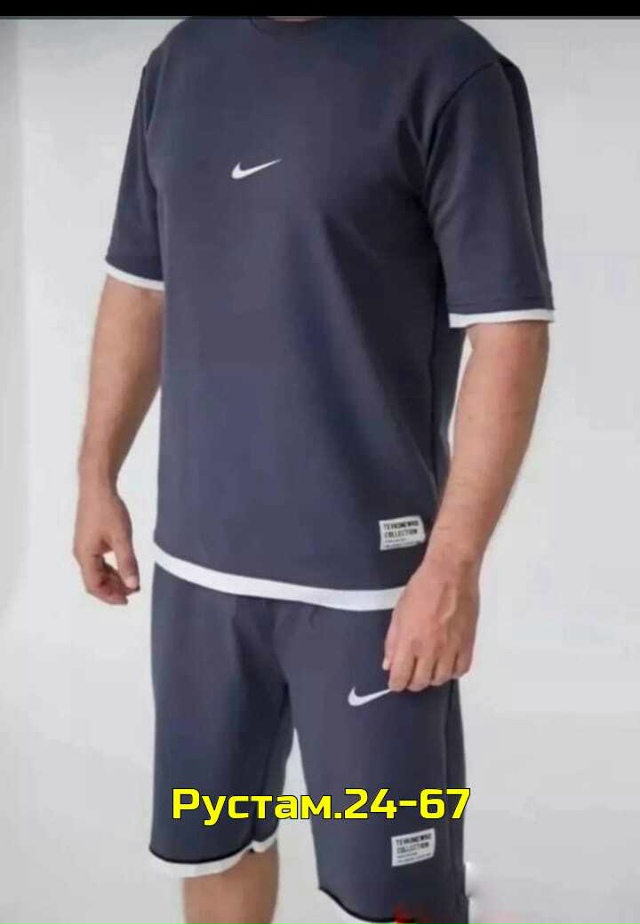 Спортивный костюм 23018229