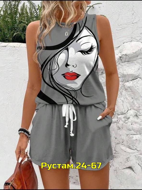 Костюм 23019007