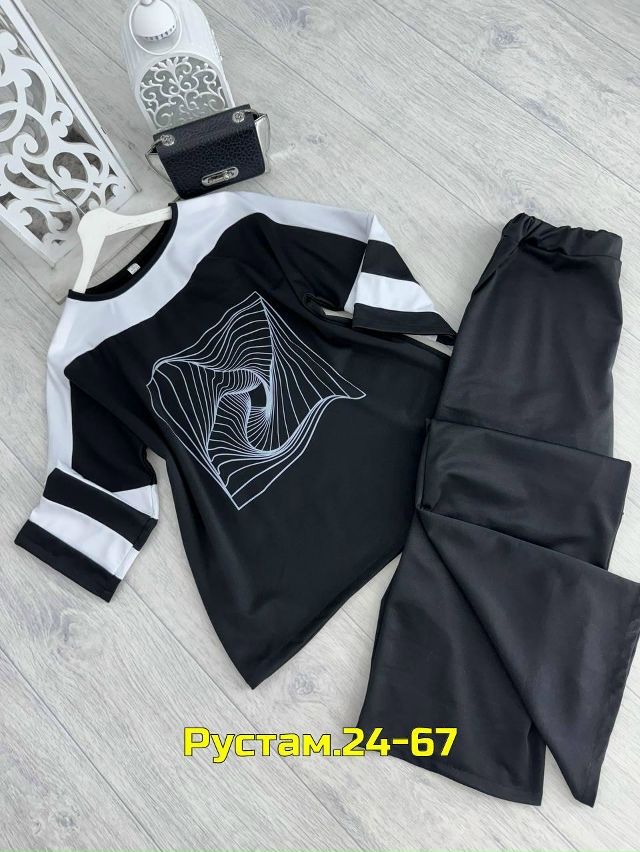 Артикул 23019279