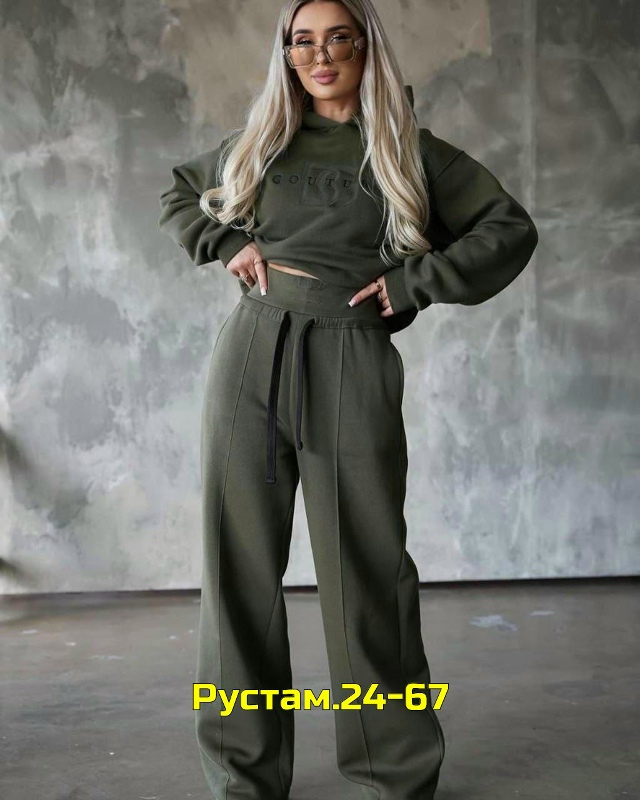 Спортивный костюм 23019002