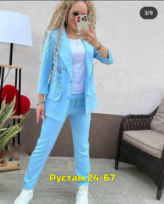 Костюм 23019284