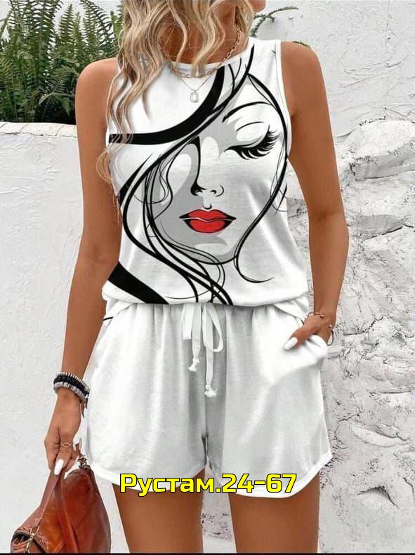 Костюм 23019007