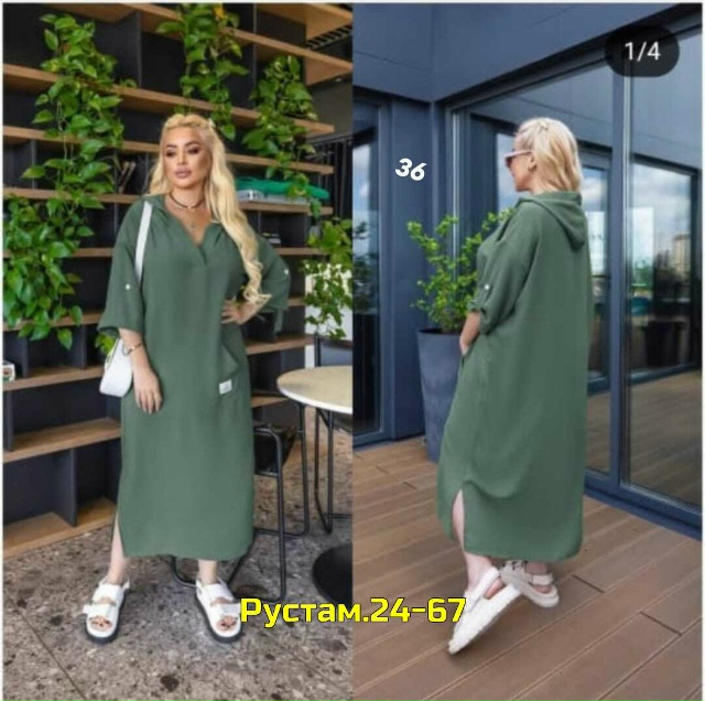 Платье 23018233