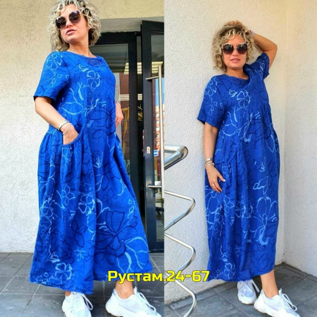 Платье 23019005