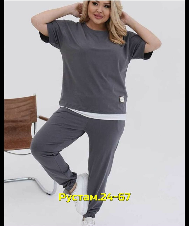 Спортивный костюм 23018231