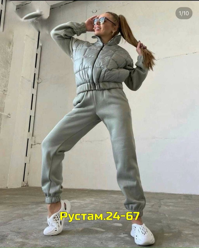 Спортивный костюм 23018232