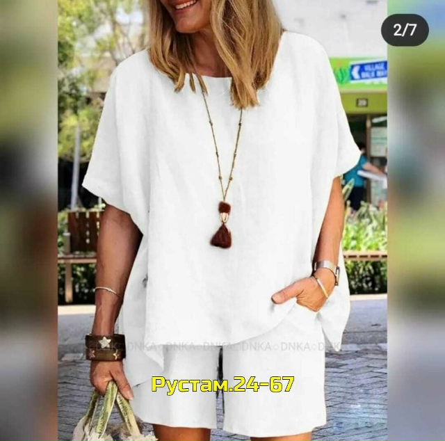 Костюм 23018235