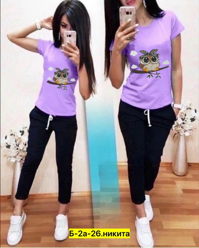 Костюм 23019296