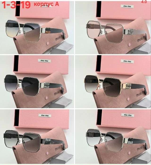 Солнцезащитные очки 23018950