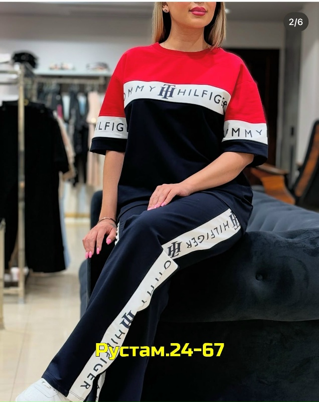 Спортивный костюм 23020889