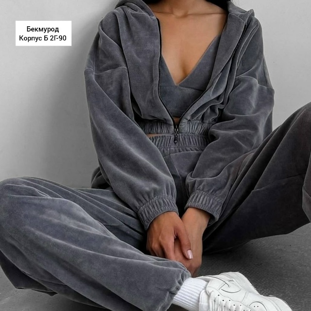 Спортивный костюм 23019667