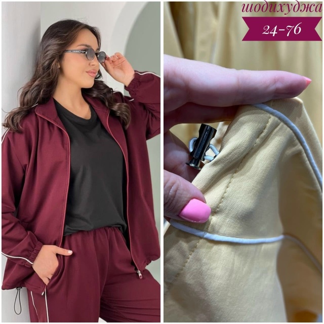 Спортивный костюм 23019480