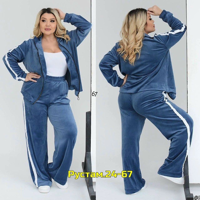 Спортивный костюм 23020033