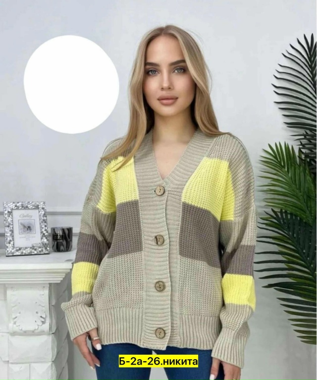 Кардиган 23019606