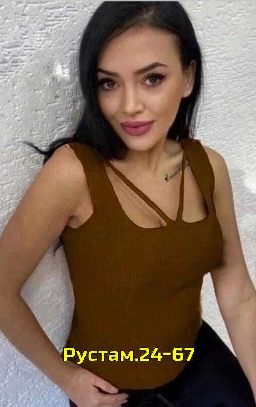 Артикул 23020890