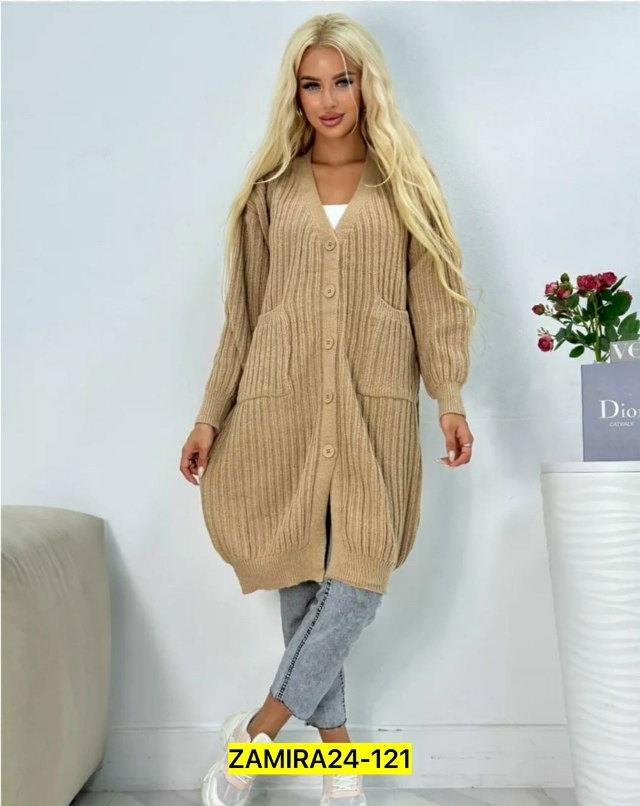 Кардиган 23019722