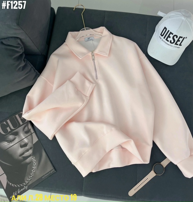 Толстовка 23019763