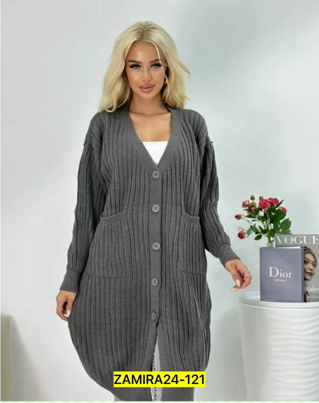 Кардиган 23019722