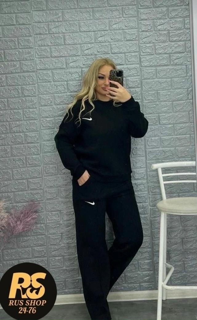 Спортивный костюм 23020543