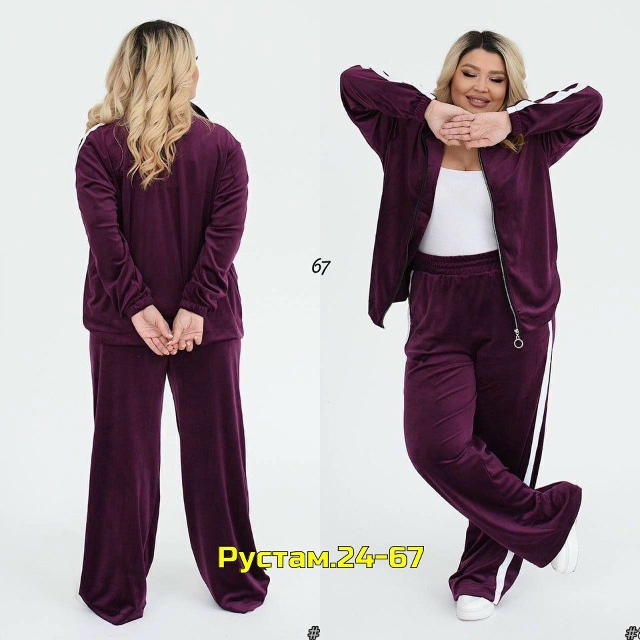 Спортивный костюм 23020033