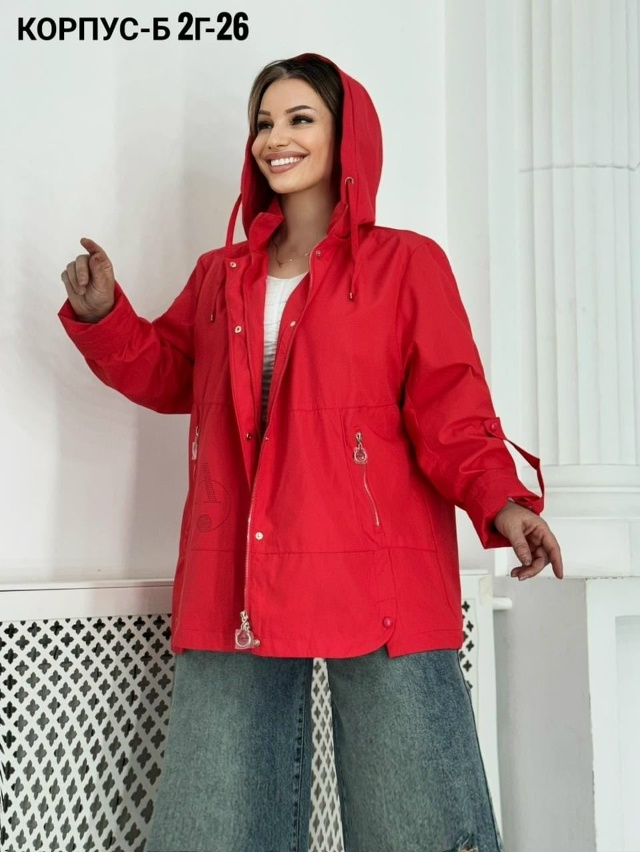 Ветровка 23020061