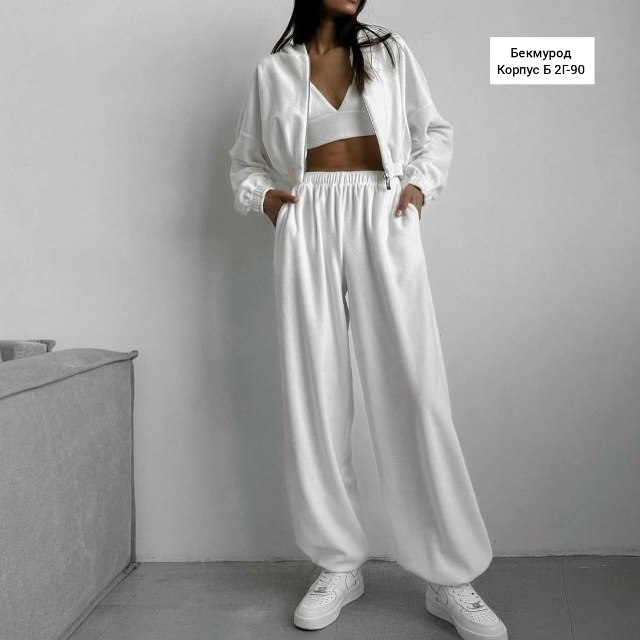 Спортивный костюм 23019667