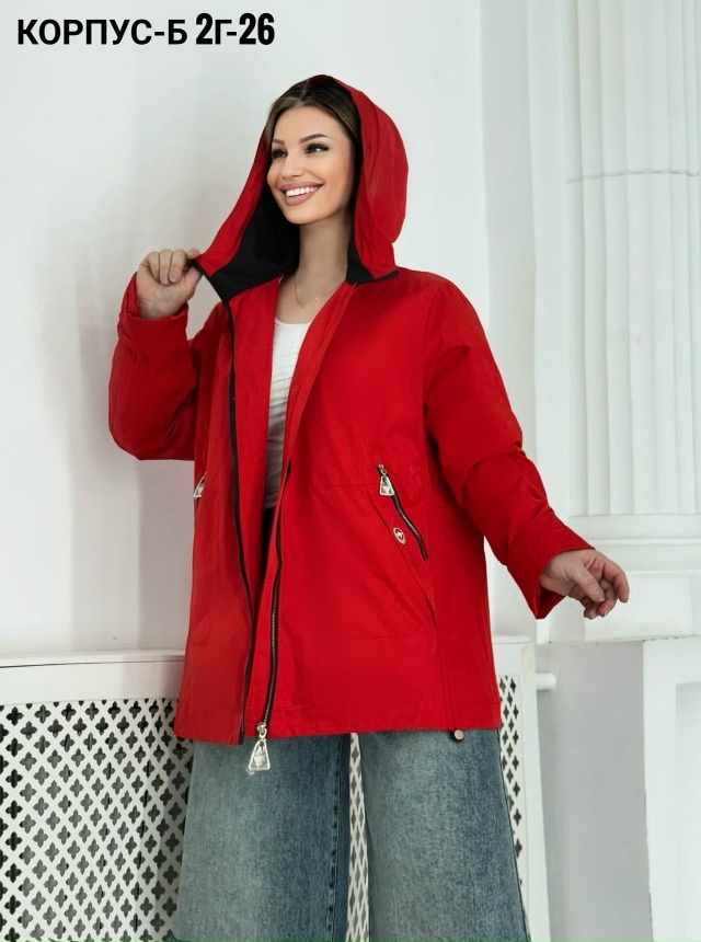 Ветровка 23020061