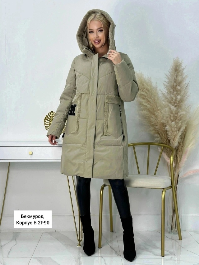 Куртка 23020362