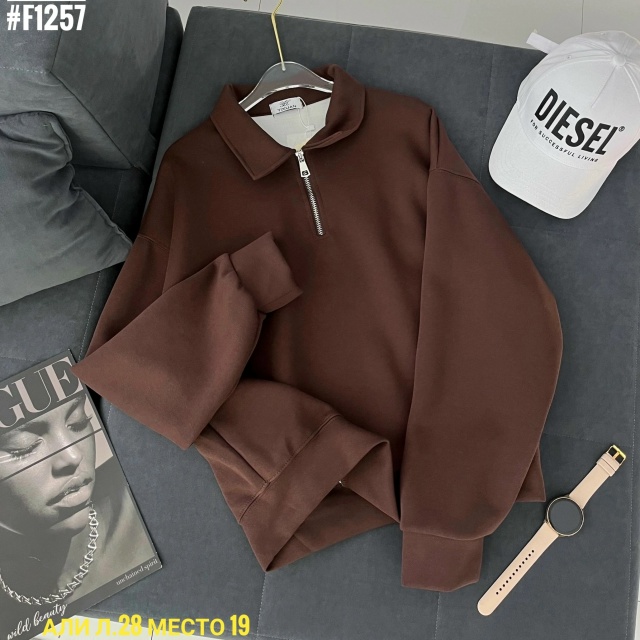 Толстовка 23019763