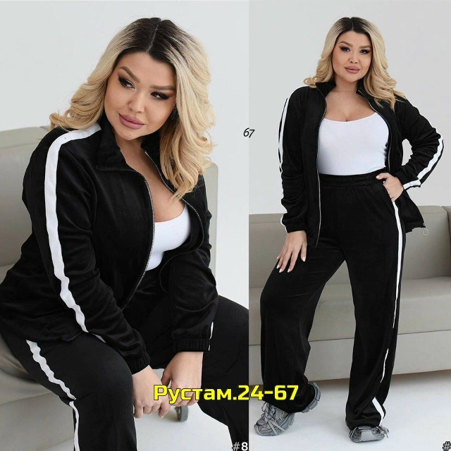 Спортивный костюм 23020033