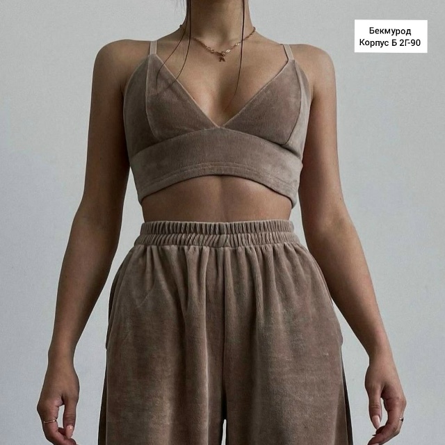 Спортивный костюм 23019667