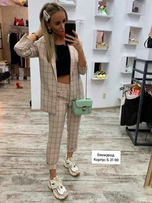 Артикул 23020145