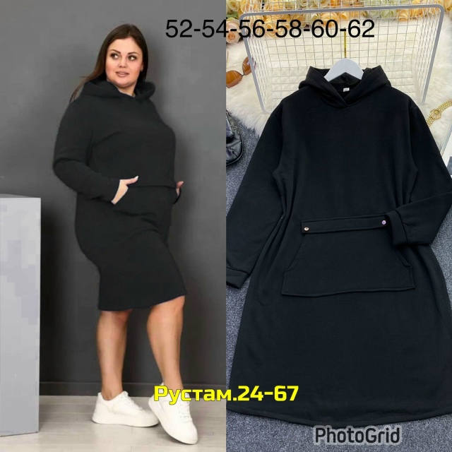 Платье 23020891