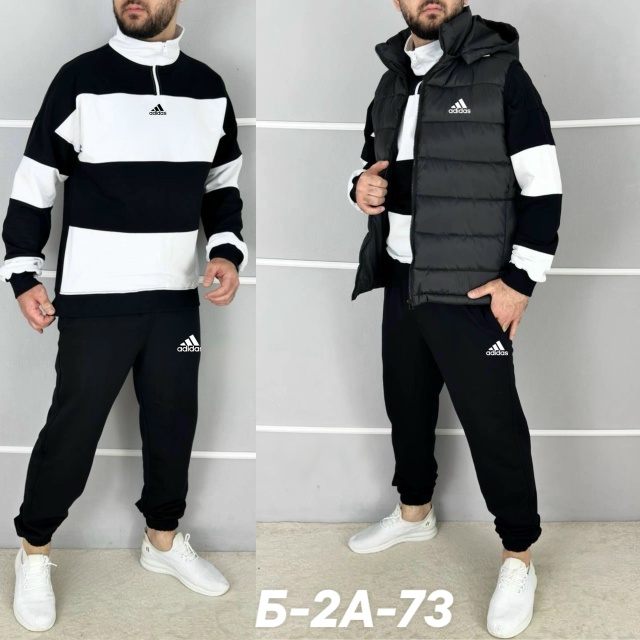 Спортивный костюм 23020116