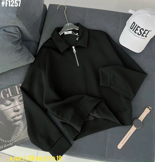 Толстовка 23019763