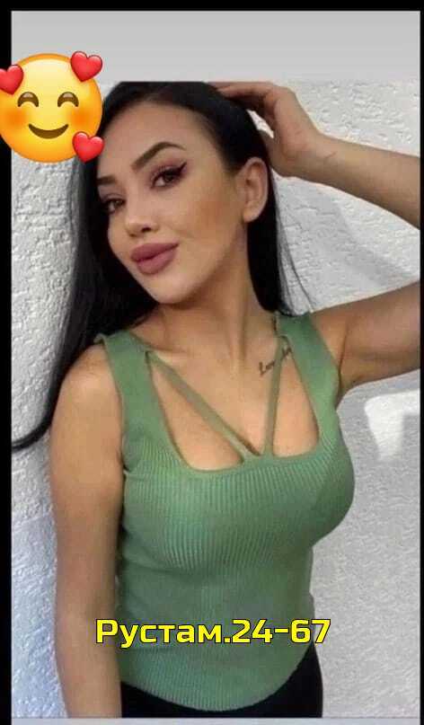 Артикул 23020890