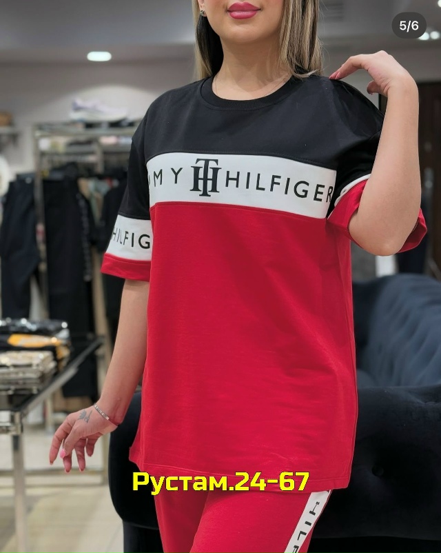 Спортивный костюм 23020889