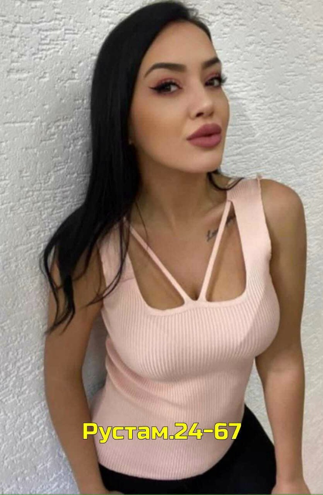 Артикул 23020890