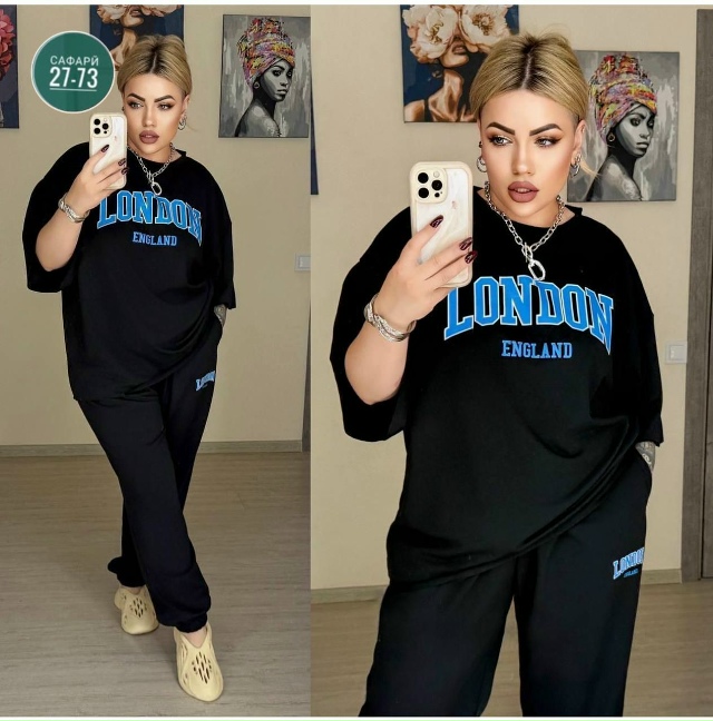 Костюм 23022217