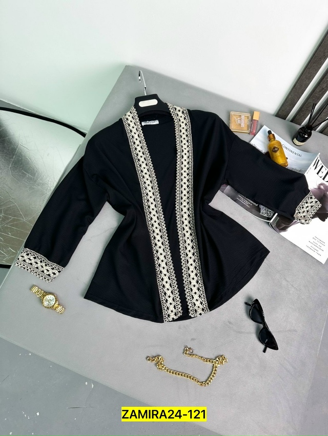 Кардиган 23020984