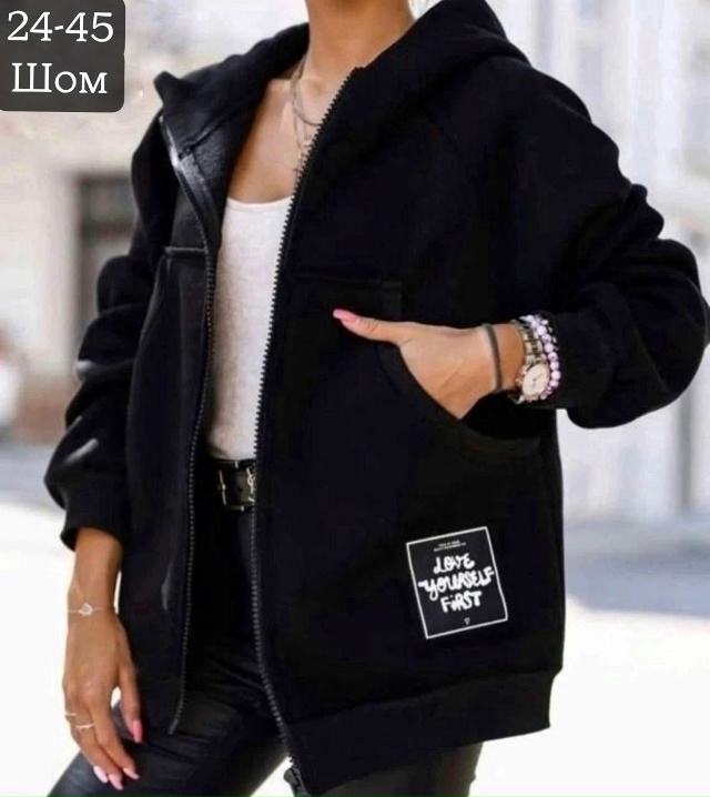 Кардиган 23021263