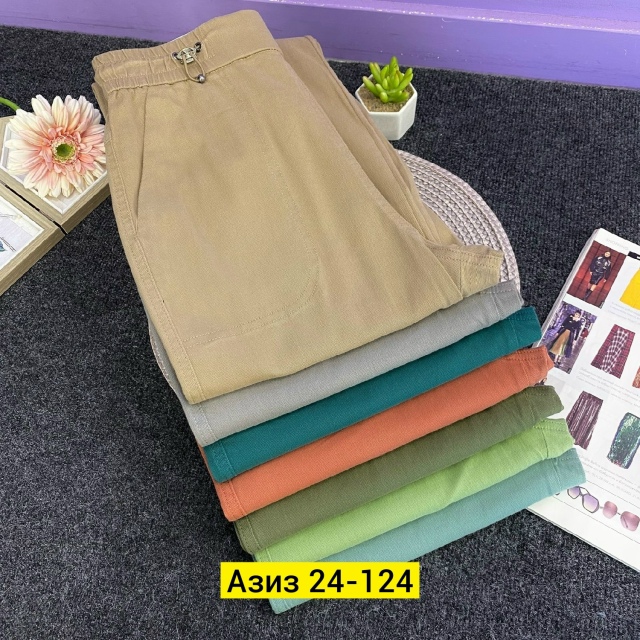 Штаны 23021883