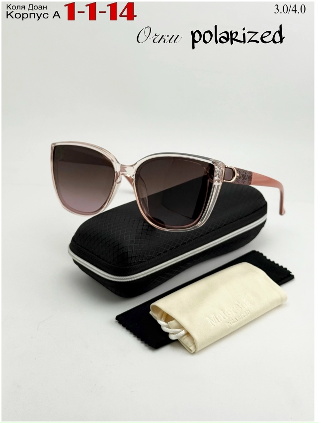 Солнцезащитные очки 23021386