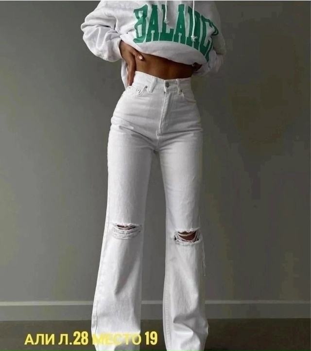 Джинсы 23021821