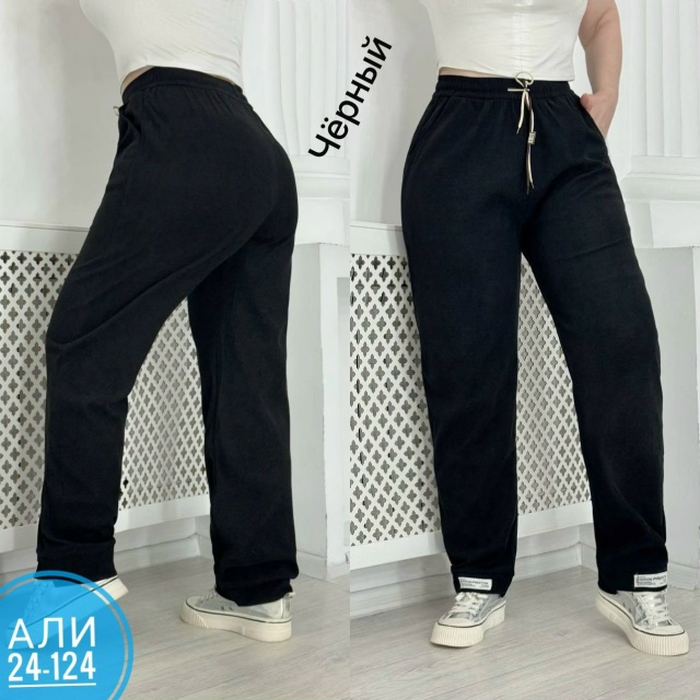 Штаны 23021289