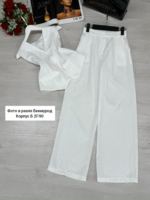 Артикул 23023034